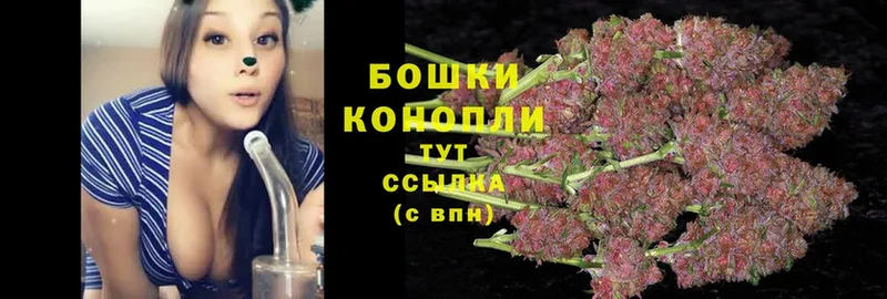 hydra вход  Обнинск  МАРИХУАНА White Widow 